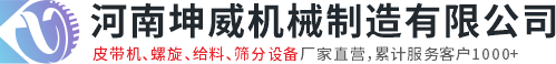 長(zhǎng)沙華保防雷技術(shù)有限公司